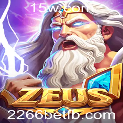 Descubra o Mundo de Zeus: Um Jogo de Estratégia e Aventura na Era de Zeus